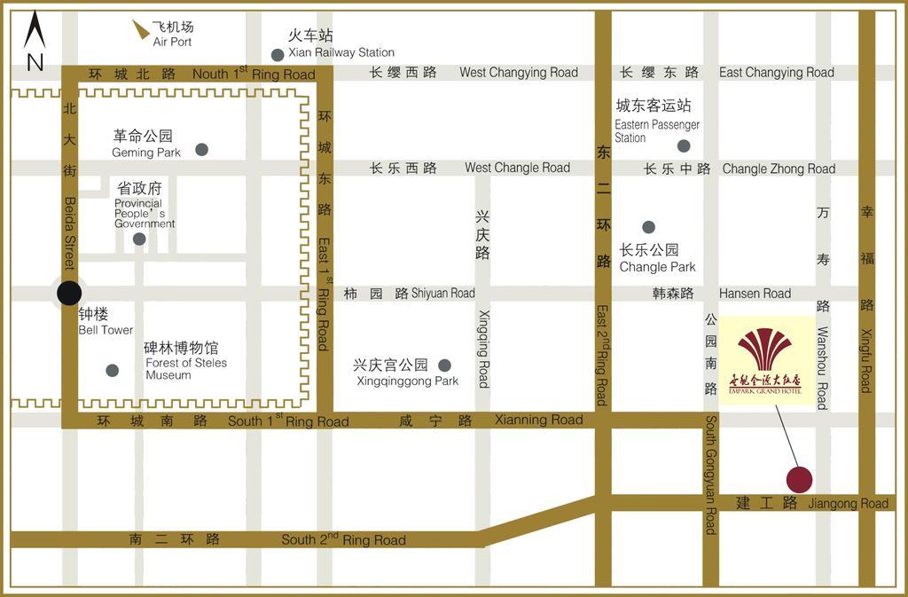Empark Grand Hotel Xi'An Hszian Kültér fotó