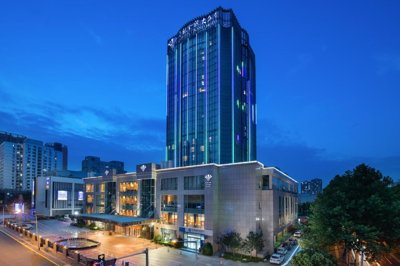 Empark Grand Hotel Xi'An Hszian Kültér fotó